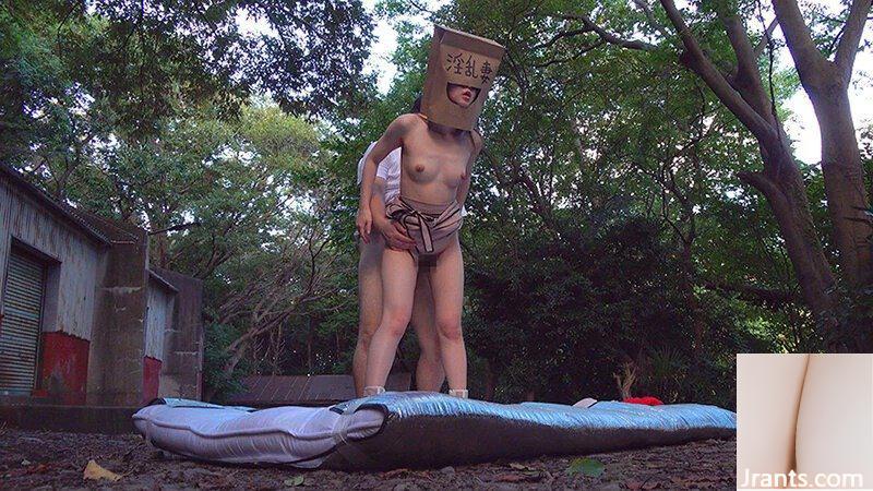 Nghiệp dư – Người vợ khổ dâm có khuynh hướng trụy lạc, đi tiểu và rò rỉ chuyện tình lập dị (20P) - Ảnh 12