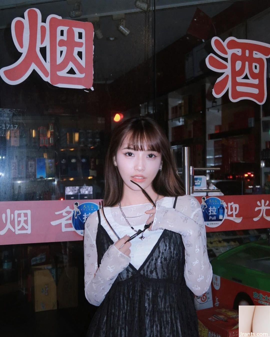 “Ha Geng” không chỉ có đôi mắt ngấn nước, khuôn mặt ngọt ngào, làn da trắng như tuyết và thân hình cực chuẩn (10P) - Ảnh 5