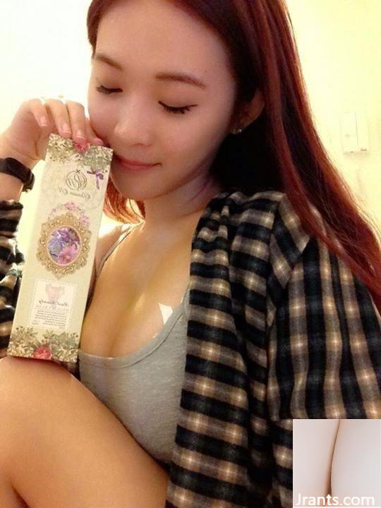 (Cô gái xinh đẹp) Cô gái ngọt ngào 32C với vòng eo ~ lrene Chang ~ ngực khỏe (23P) - Ảnh 9