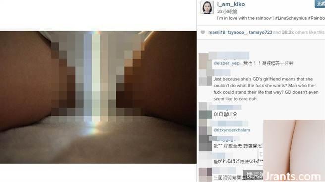 Khuôn mặt cực khoái của bạn gái tin đồn Mizuhara Kiko của G-Dragon trong quảng cáo trông như đang quay AV (27P) - Ảnh 24