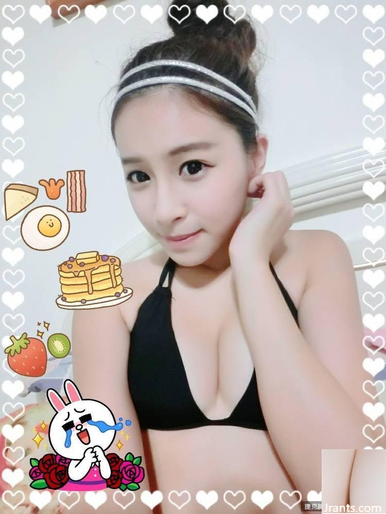 Những động tác của nữ thần gợi cảm Wu Yuqi Lillian quá quyến rũ (41P) - Ảnh 33