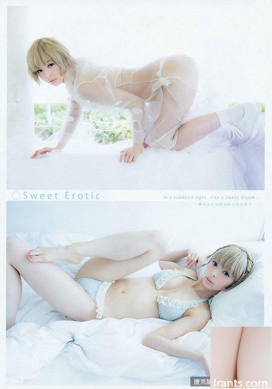 Moga Moga khoe dáng trong trang phục bikini và giành danh hiệu Nữ hoàng nước (21P) - Ảnh 21