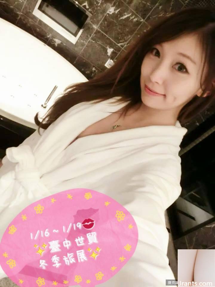 Mương sâu quá! Ảnh nội y Facebook PO của hot girl Wei Na có đường sự nghiệp mạnh mẽ khiến người ta không thể kiềm chế (50P) - Ảnh 16