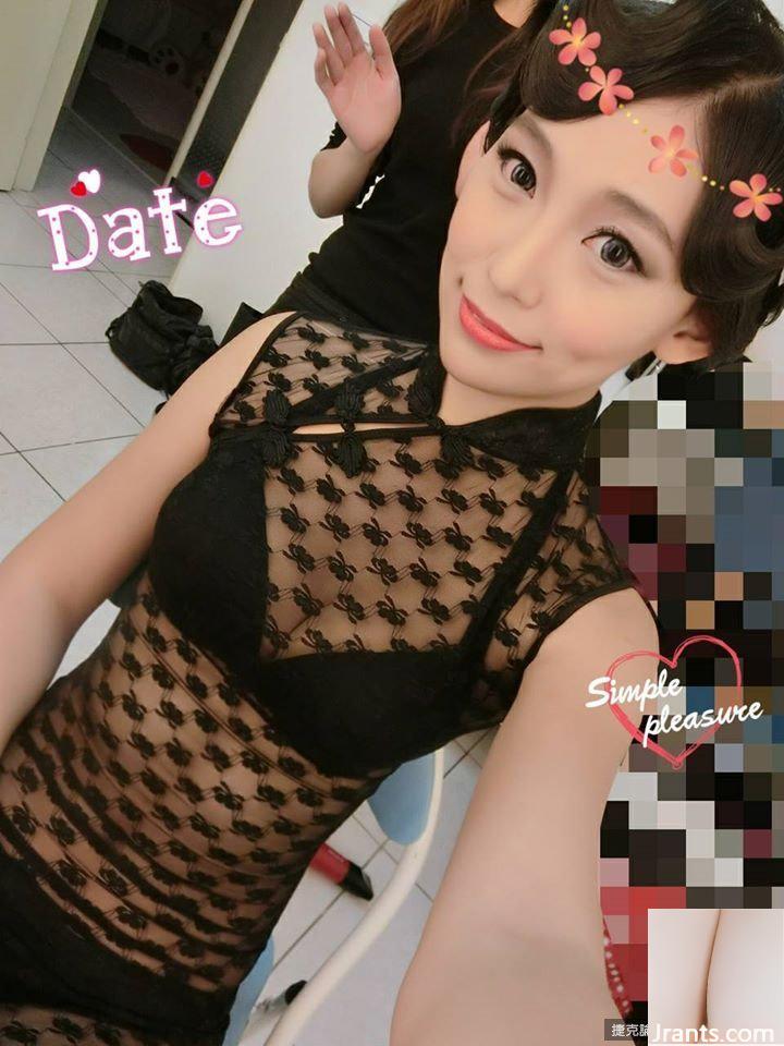 Mương sâu quá! Ảnh nội y Facebook PO của hot girl Wei Na có đường sự nghiệp mạnh mẽ khiến người ta không thể kiềm chế (50P) - Ảnh 30