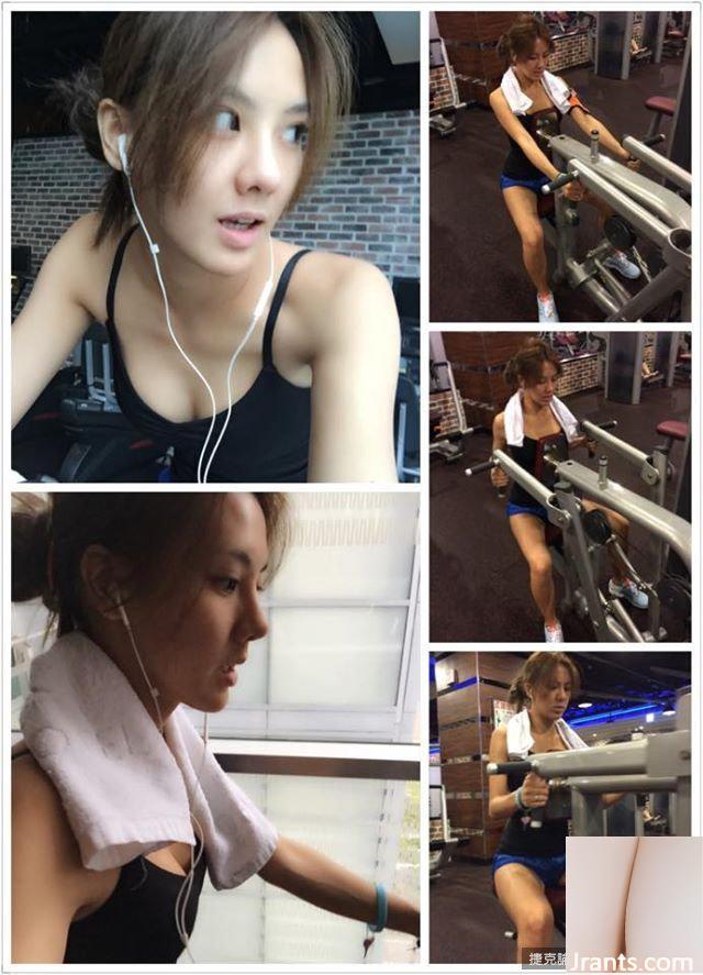 Quy mô xếp hạng X của Liu Yurou! Selfie hoàn toàn khỏa thân và gợi cảm, khoe Nam bán cầu (33P) - Ảnh 11