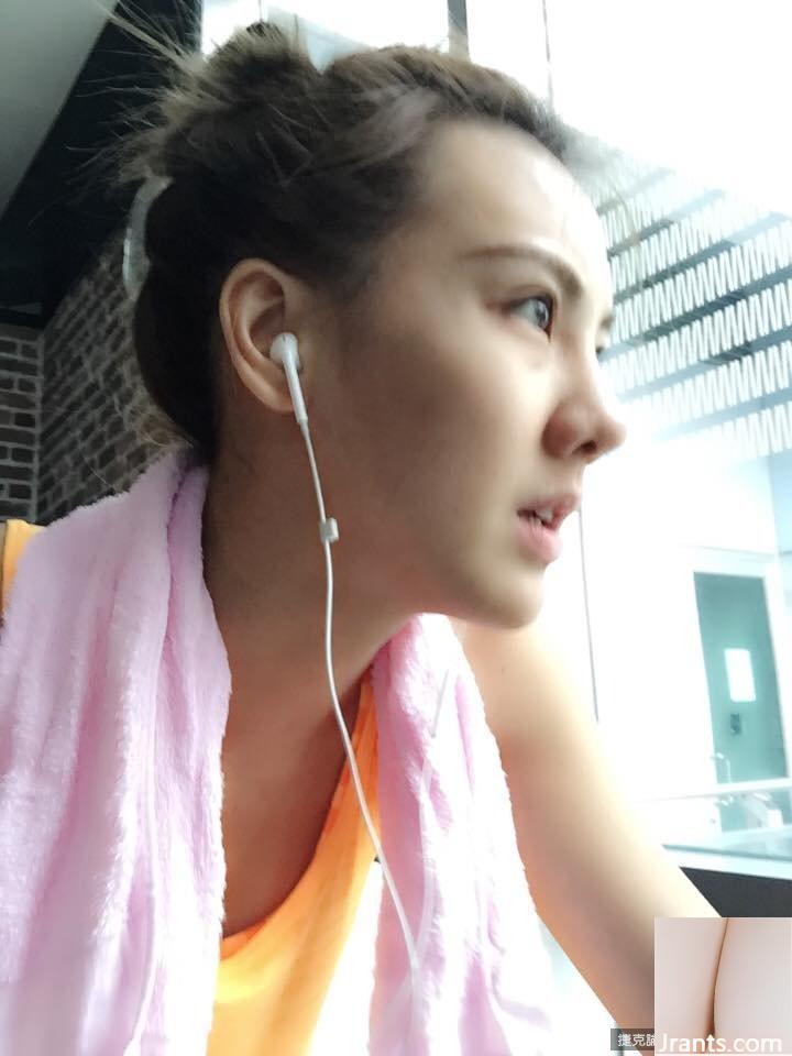 Quy mô xếp hạng X của Liu Yurou! Selfie hoàn toàn khỏa thân và gợi cảm, khoe Nam bán cầu (33P) - Ảnh 13