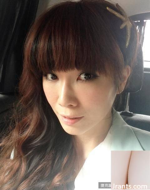 Kimiko cởi cúc quần, cởi bỏ nội y nóng bỏng và bắt mắt (39P) - Ảnh 15