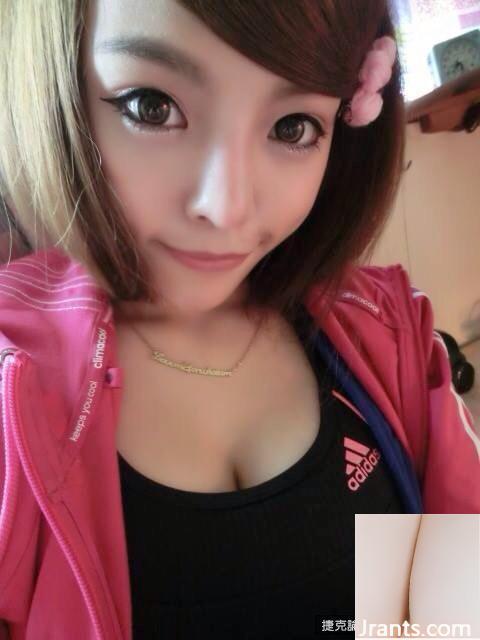 Hot girl Keelung Dong Xiaoxiao với bộ ngực nở nang khoe mông và bóng khi ra nước ngoài (48P - Ảnh 31