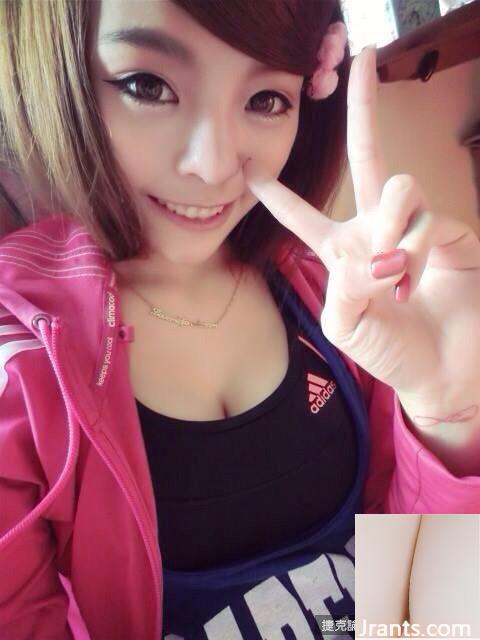 Hot girl Keelung Dong Xiaoxiao với bộ ngực nở nang khoe mông và bóng khi ra nước ngoài (48P - Ảnh 32