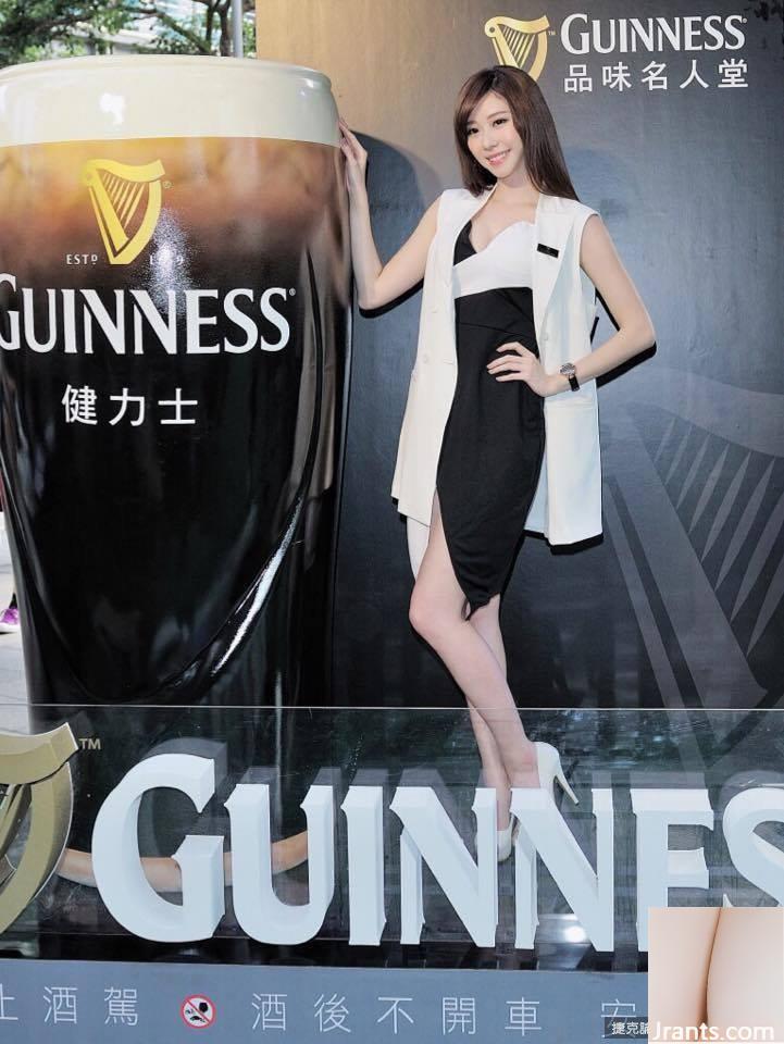 Zhang Baolan xuất hiện trong bộ váy cúp ngực gợi cảm tại hiện trường pha chế rượu, công chúng bảo vệ mắt (52P) - Ảnh 36