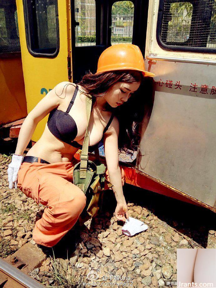 Cô gái ngực khủng Yu Ji thể hiện thái độ độc đoán ở Nam bán cầu: mạnh mẽ quá! Nhanh nổ tung quần áo (19P) - Ảnh 8