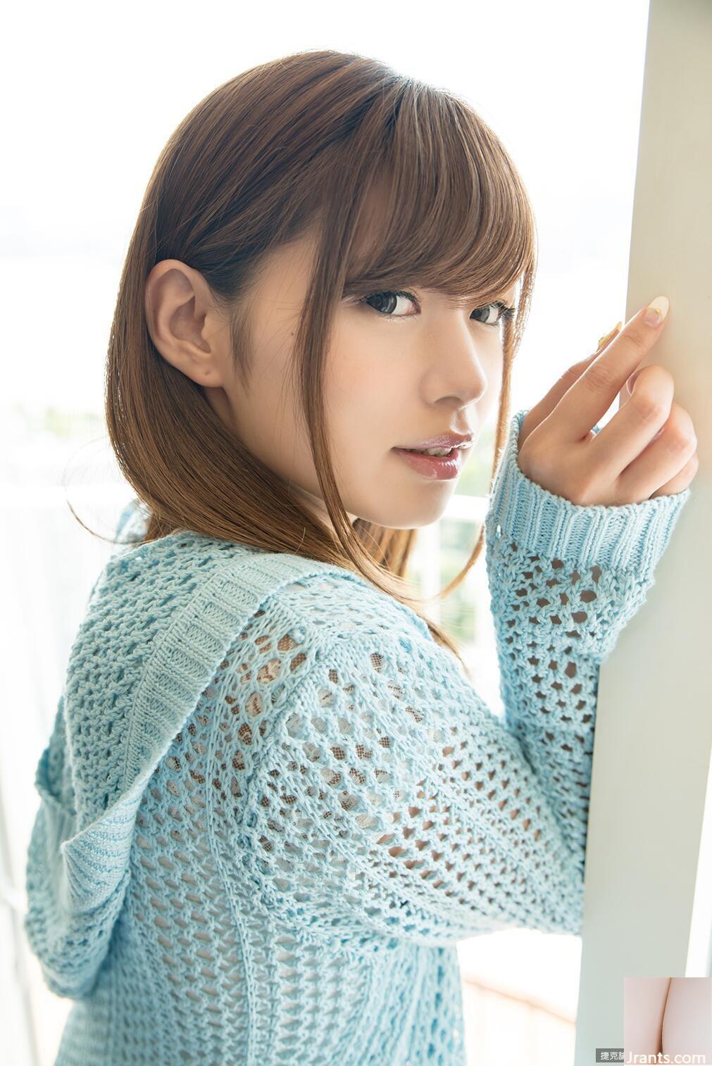 Hikaru Konno (Hikaru Konno) Tự thăng đời siêu dễ thương (31P) - Ảnh 24