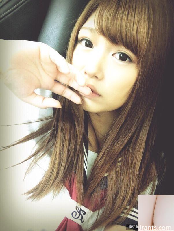 Hikaru Konno (Hikaru Konno) Tự thăng đời siêu dễ thương (31P) - Ảnh 8