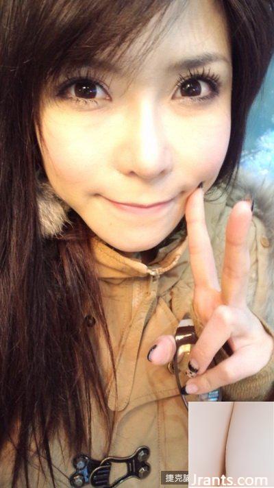 (Thiết bị nâng ngực BODYIL mạnh nhất thế giới ~ Chari Okita ~ Sợ những chàng trai có kích thước lớn (33P) - Ảnh 20