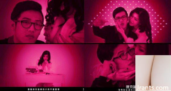 (Thiết bị nâng ngực BODYIL mạnh nhất thế giới ~ Chari Okita ~ Sợ những chàng trai có kích thước lớn (33P) - Ảnh 5