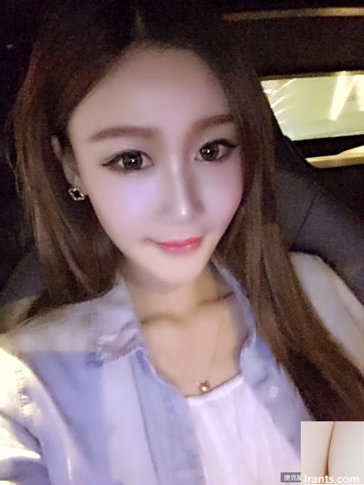 Gái đẹp 32C ~Guo Kaixin ~ Bộ ảnh bikini nóng bỏng mông trái đào nóng đến khó ăn (39P) - Ảnh 18