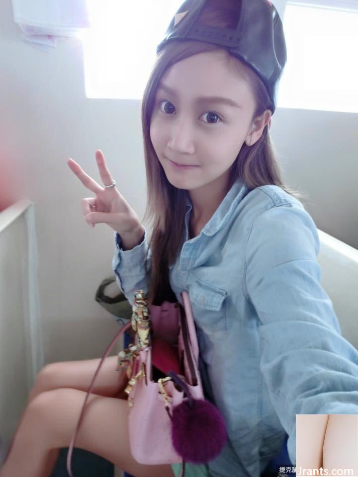 Gái đẹp 32C ~Guo Kaixin ~ Bộ ảnh bikini nóng bỏng mông trái đào nóng đến khó ăn (39P) - Ảnh 7