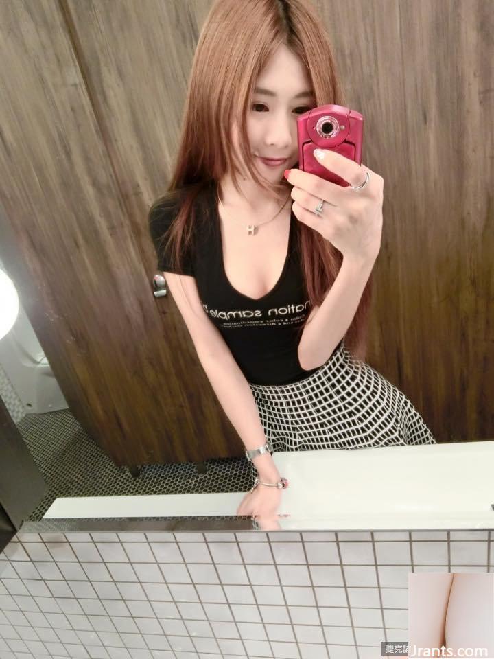 Hot girl 32C ~ Ji Jier ~ Đường nét sự nghiệp chữ V khoét sâu và hồng hào dữ dội trên giường (23P) - Ảnh 16