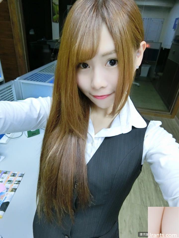 Hot girl 32C ~ Ji Jier ~ Đường nét sự nghiệp chữ V khoét sâu và hồng hào dữ dội trên giường (23P) - Ảnh 17