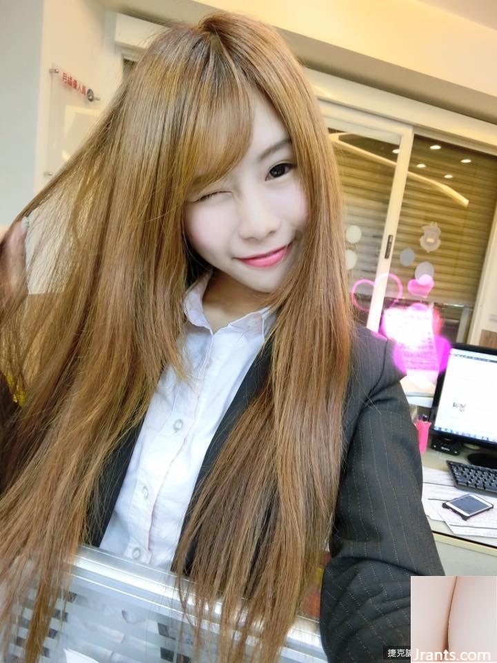 Hot girl 32C ~ Ji Jier ~ Đường nét sự nghiệp chữ V khoét sâu và hồng hào dữ dội trên giường (23P) - Ảnh 23