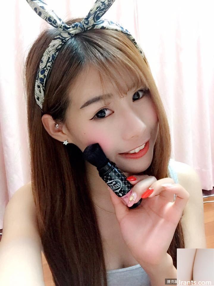 Hot girl 32C ~ Ji Jier ~ Đường nét sự nghiệp chữ V khoét sâu và hồng hào dữ dội trên giường (23P) - Ảnh 4