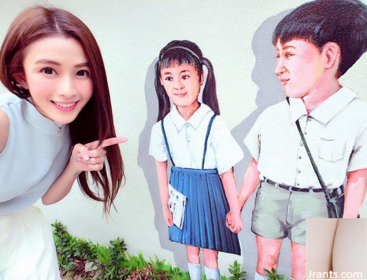 Những bức ảnh gợi cảm của Self-POP deep V ~ Feng Aizhen ~ áo tắm xẻ cao ngực trắng khoe đường sự nghiệp và vòng eo nóng bỏng (83P) - Ảnh 11