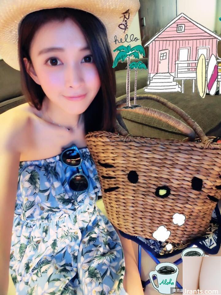 Những bức ảnh gợi cảm của Self-POP deep V ~ Feng Aizhen ~ áo tắm xẻ cao ngực trắng khoe đường sự nghiệp và vòng eo nóng bỏng (83P) - Ảnh 13