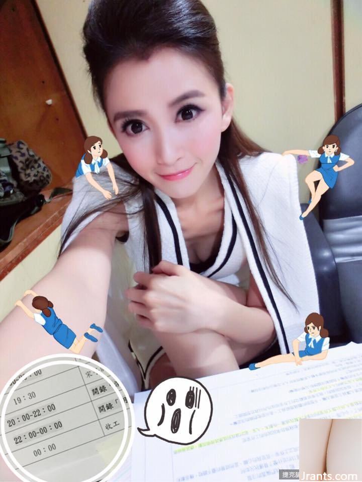 Những bức ảnh gợi cảm của Self-POP deep V ~ Feng Aizhen ~ áo tắm xẻ cao ngực trắng khoe đường sự nghiệp và vòng eo nóng bỏng (83P) - Ảnh 16