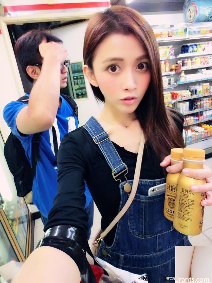 Những bức ảnh gợi cảm của Self-POP deep V ~ Feng Aizhen ~ áo tắm xẻ cao ngực trắng khoe đường sự nghiệp và vòng eo nóng bỏng (83P) - Ảnh 21