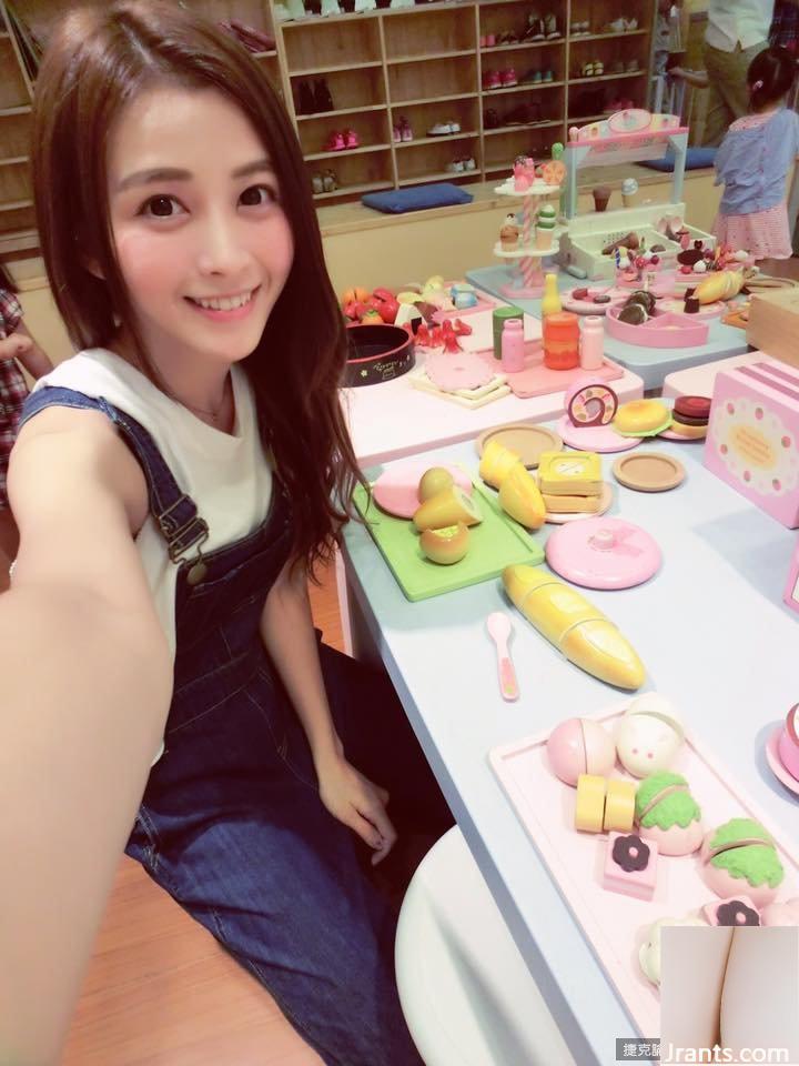 Những bức ảnh gợi cảm của Self-POP deep V ~ Feng Aizhen ~ áo tắm xẻ cao ngực trắng khoe đường sự nghiệp và vòng eo nóng bỏng (83P) - Ảnh 25