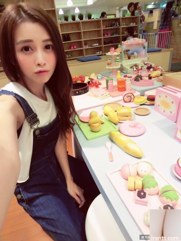 Những bức ảnh gợi cảm của Self-POP deep V ~ Feng Aizhen ~ áo tắm xẻ cao ngực trắng khoe đường sự nghiệp và vòng eo nóng bỏng (83P) - Ảnh 26