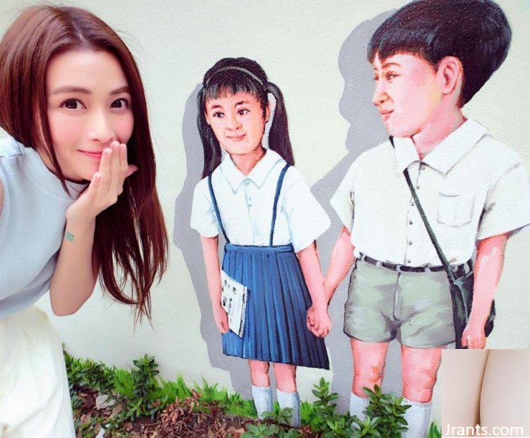 Những bức ảnh gợi cảm của Self-POP deep V ~ Feng Aizhen ~ áo tắm xẻ cao ngực trắng khoe đường sự nghiệp và vòng eo nóng bỏng (83P) - Ảnh 29