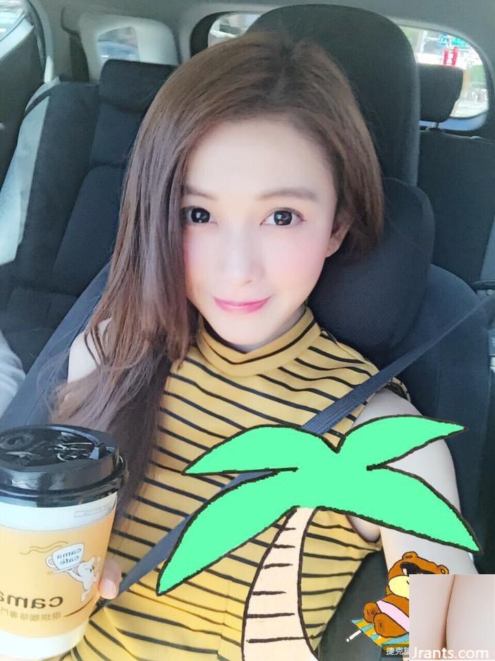 Những bức ảnh gợi cảm của Self-POP deep V ~ Feng Aizhen ~ áo tắm xẻ cao ngực trắng khoe đường sự nghiệp và vòng eo nóng bỏng (83P) - Ảnh 30