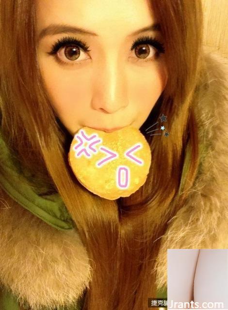 Những bức ảnh gợi cảm của Self-POP deep V ~ Feng Aizhen ~ áo tắm xẻ cao ngực trắng khoe đường sự nghiệp và vòng eo nóng bỏng (83P) - Ảnh 40