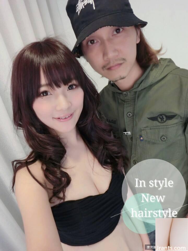 Chụp ảnh ngoài trời 32E em yêu~Feiya~Kỹ thuật bóng đôi nóng bỏng ép quả bóng lớn yoga (67P) - Ảnh 30