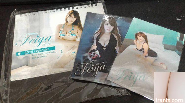 Chụp ảnh ngoài trời 32E em yêu~Feiya~Kỹ thuật bóng đôi nóng bỏng ép quả bóng lớn yoga (67P) - Ảnh 6