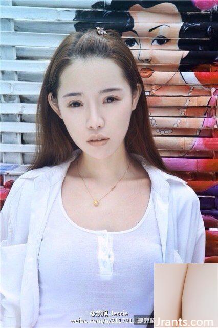 Hot girl Jessie (25P) - Ảnh 2