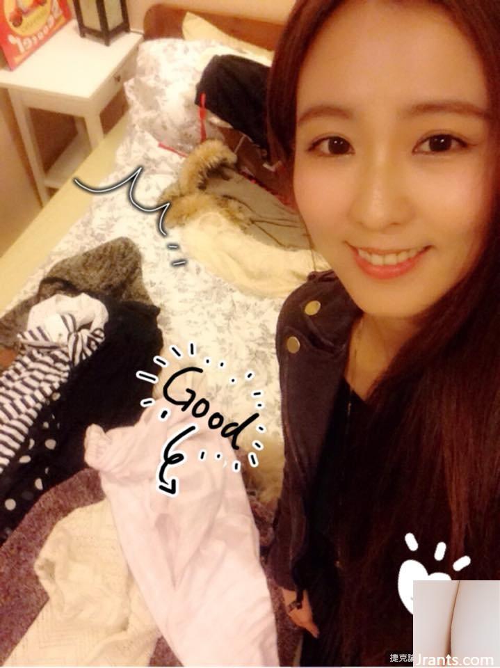 Nữ thần mắt điện 34D ~ Chu Tiểu Hàn ~ giải phóng làn sóng xinh đẹp nóng bỏng và gợi cảm (73P) - Ảnh 23