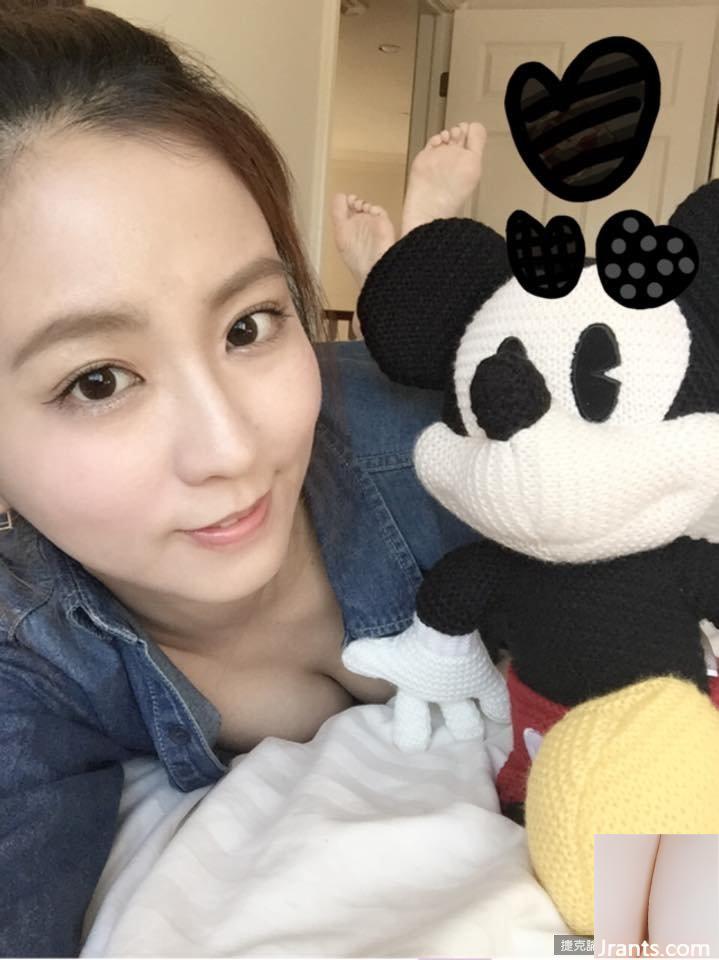 Nữ thần mắt điện 34D ~ Chu Tiểu Hàn ~ giải phóng làn sóng xinh đẹp nóng bỏng và gợi cảm (73P) - Ảnh 31