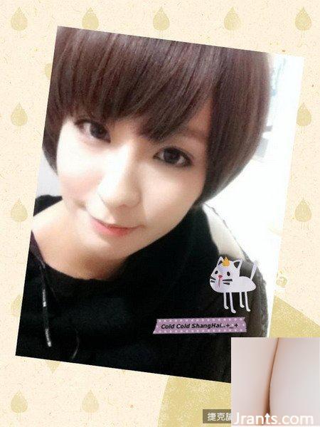 Nữ thần mắt điện 34D ~ Chu Tiểu Hàn ~ giải phóng làn sóng xinh đẹp nóng bỏng và gợi cảm (73P) - Ảnh 59