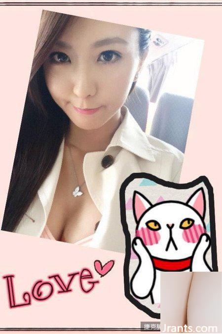 Nữ thần mắt điện 34D ~ Chu Tiểu Hàn ~ giải phóng làn sóng xinh đẹp nóng bỏng và gợi cảm (73P) - Ảnh 62