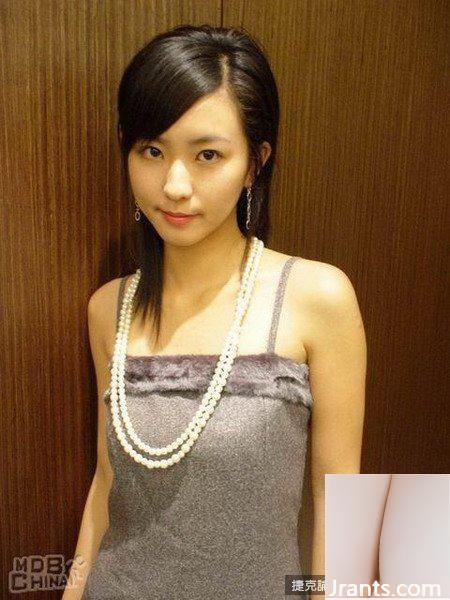 Nữ thần mắt điện 34D ~ Chu Tiểu Hàn ~ giải phóng làn sóng xinh đẹp nóng bỏng và gợi cảm (73P) - Ảnh 66