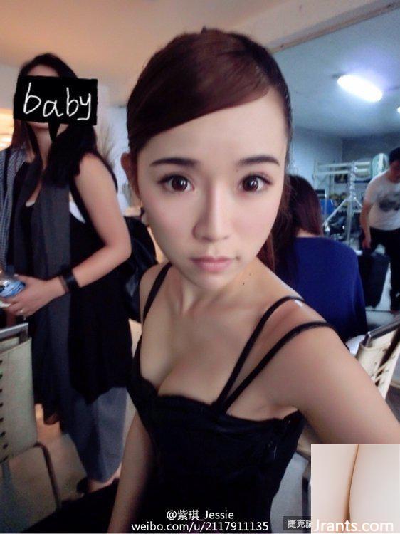 Hot girl Jessie siêu buông thả và nhục nhã. Bộ đồ chiến đấu quá nhỏ và bộ phận quan trọng của cô ấy lạnh lùng (25P) - Ảnh 15