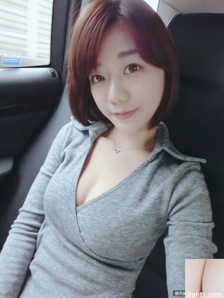 Peggy Lu cô nàng chụp hình trực tuyến ngọt ngào và gợi cảm (22P) - Ảnh 21