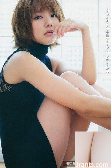 Manano Erina (24)(66P) - Ảnh 10