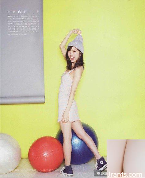 Manano Erina (24)(66P) - Ảnh 13