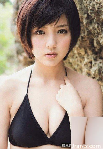 Manano Erina (24)(66P) - Ảnh 16
