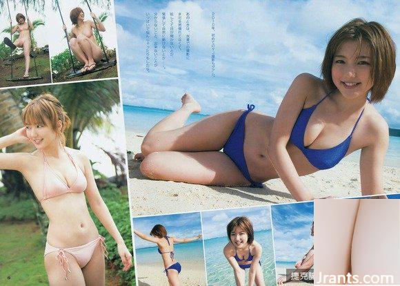 Manano Erina (24)(66P) - Ảnh 2