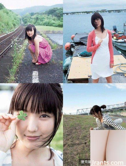 Manano Erina (24)(66P) - Ảnh 52