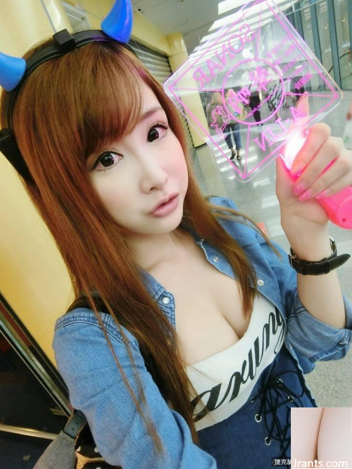 Cô gái đầy nắng và ngọt ngào 32D ~Mai Mai~Fu Jen Chụp ảnh nhóm Đại học Công giáo, mặc đồ khoét lỗ nóng bỏng, nóng bỏng đến kinh ngạc (56P) - Ảnh 10